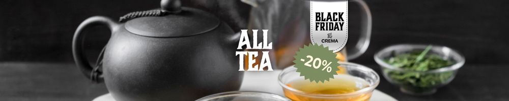 All tea -20%