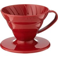 Hario V60 Dripper Size 01, Red Plastic