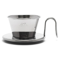 Kalita Wave Tsubame Dripper WDS-155 filterholder i rustfrit stål