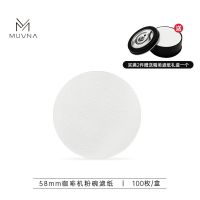 MUVNA Puck Screen filterpapir 58 mm, hvid