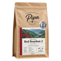 Pikkupaahtimo Pipa Rwanda Red Bourbon 2 200 g kaffebønner