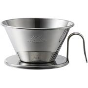 Kalita Stainless Steel Wave Dripper WDS-185 filterholder i rustfrit stål