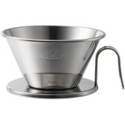 Kalita Stainless Steel Wave Dripper WDS-185 filterholder i rustfrit stål