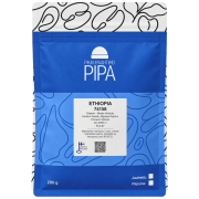 Pikkupaahtimo Pipa Ethiopia 74158 200 g kaffebønner