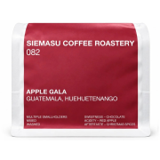 Siemasu Coffee Apple Gala 250 g kaffebønner